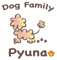 Dog Family Pyuna（ドッグファミリーピュナ）