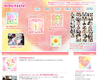 sample